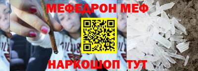 mdma Новодвинск