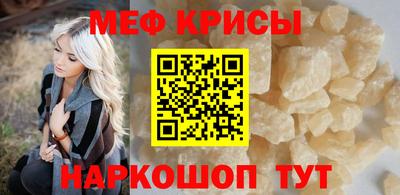 mdma Новодвинск