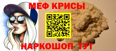 mdma Новозыбков