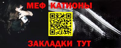 mdma Новодвинск