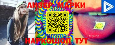 mdma Новозыбков