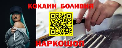 mdma Новодвинск