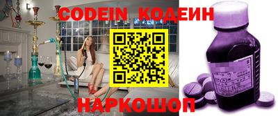 mdma Новодвинск