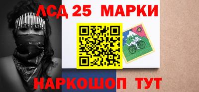mdma Новодвинск