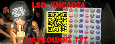 mdma Новозыбков