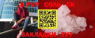 mdma Новодвинск