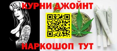 кокаин Новокубанск