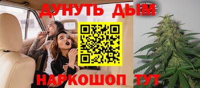 mdma Новозыбков