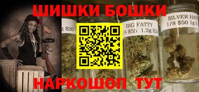 mdma Новозыбков