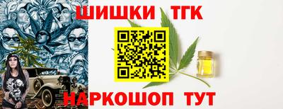mdma Новодвинск