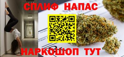 mdma Новодвинск