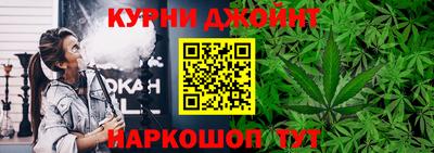 кокаин Новокубанск