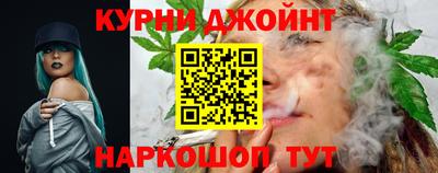 mdma Новозыбков