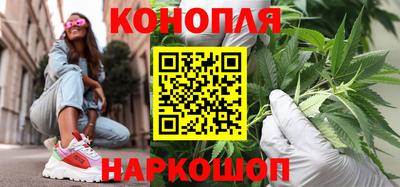 кокаин Новокубанск