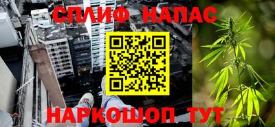 mdma Новодвинск