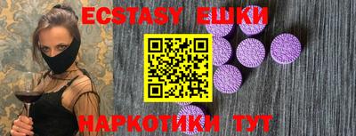 mdma Новозыбков