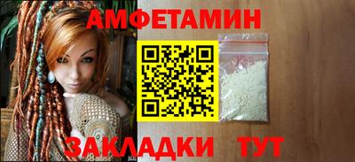 кокаин Новокубанск