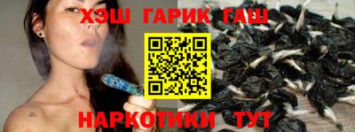 mdma Новозыбков