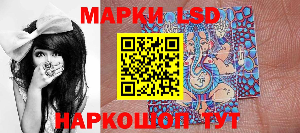 Cocaine  ЭКСТАЗИ  Спасск-Дальний  ГАШ  Меф кристаллы  Марихуана  Вход с VPN 